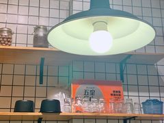 -常樂屋·常德米粉(青年路店)