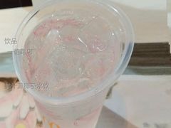 美汁源椰子水饮-麦当劳(一德路店)