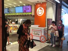 等位区-CoCo都可(湖滨银泰店B区店)