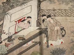 -四川博物院