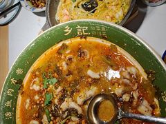 -光海·乡记酸菜鱼·始于1996(花园路店)