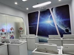 -钱江新城