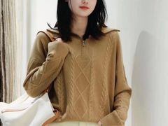 -伊势丹(现代城店)