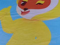 -怡康医药超市(雁塔北路店)