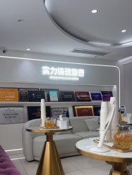 -广州美莱医疗美容医院