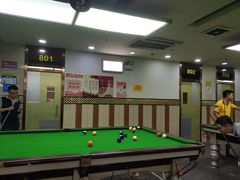 -港龙棋牌桌球城(上沙店)