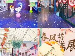 -国色天乡三期陆地乐园