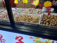 -栗粒香(贵阳路总店)