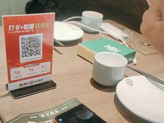 -添好运(武商MALL店)