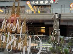 -Blac+Blac(中海环宇荟店)