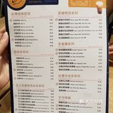这碟食街头小吃，转眼间就被我们清碟了。香酥鸡翼便当