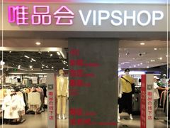 -唯品会(北京国瑞城店)