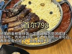 -么哈MOJAR(北京五道口店)