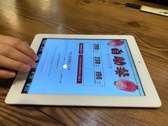 -红叶日料·放题·海胆·定食(星海店)