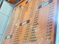 -舒记粉店(七星路店)