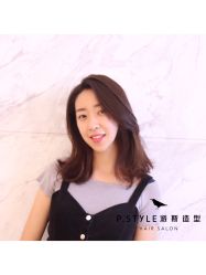 点击看大图 -P.STYLE 派斯造型