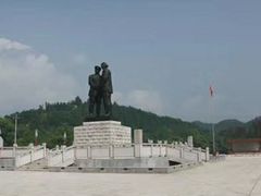 -井冈朱毛会师广场