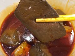 -湊湊火锅·茶憩(东城万达店)