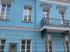 -老阿尔巴特大街