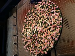-丽晶轩中餐厅(重庆丽晶酒店)