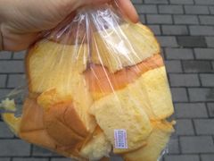 无糖蛋糕边-味多美蛋糕(潘家园店)
