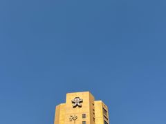 -上海神旺大酒店