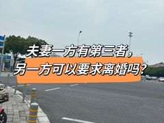 -华勤基信·至法律师团队