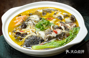 Eight Treasures Fish Head