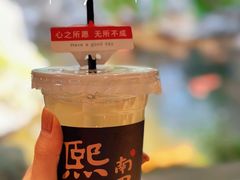 -鲤院·新中式美学·庭院餐厅(夫子庙店)
