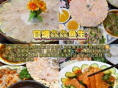 -官塘兄弟·潮汕牛肉店(官塘总店)