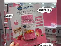 -山姆会员商店(邻瑞广场店)