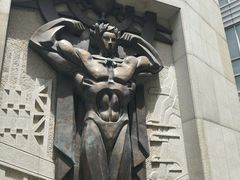 -中国工商银行(广州太阳广场支行)