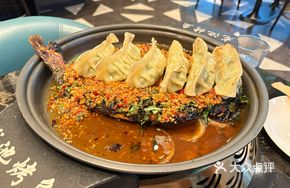 Signature Longchi Huoxiang Roast Fish