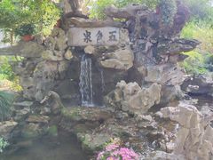 -上海醉白池公园
