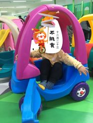 -孩子王童乐园(武汉永旺店)