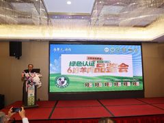 -牛街·马辈儿涮肉(牛街总店)