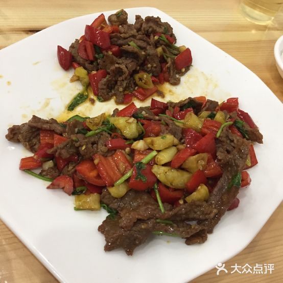 湖南人家湘菜馆(中心大道店)