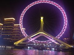 iphone_upload_pic-海河游船-永乐码头(大悲院)