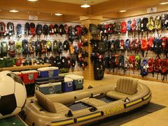 -三夫户外(天钥桥路店)