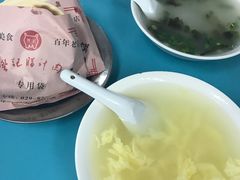 -樊记腊汁肉(竹笆市总店)