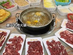 -黑山牛肉汤火锅(花城汇店)