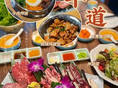 -明洞阿姨·韩式酱蟹烤肉·创意料理(三元桥店)