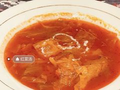 -92°C俄式厨房(中央大街店)