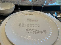 -外滩·云南人家(昆明旗舰店)