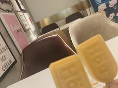 -哈根达斯(武汉天地店)