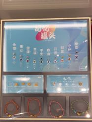 -结绳记(西北旺万象汇店)