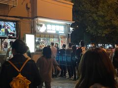 -南楼煎饼(南楼总店)