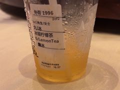 -丽思卡尔顿酒店-天泰轩中餐厅(大沽北路店)