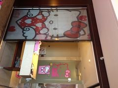 明宇丽雅饭店-成都明宇丽雅饭店