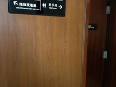 -哈尔滨龙晟雷克萨斯
